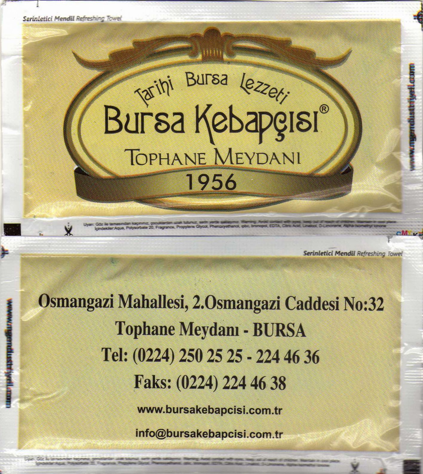 0501 Bursa Kebapçısı (2019) - Bursa